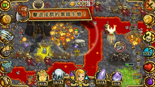 聖戰英雄 - Guns'n'Glory Heroes(圖5)-速報App