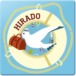 Hirado Tourism navigation