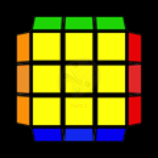 The Cube App Pro