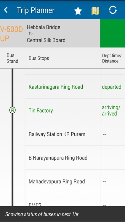 BMTC screenshot-3