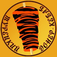 Турецкий Донер  Туапсе