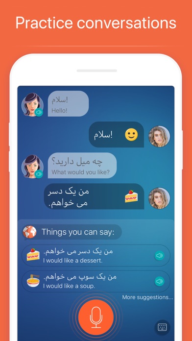 Learn Persian: Language Course screenshot 4