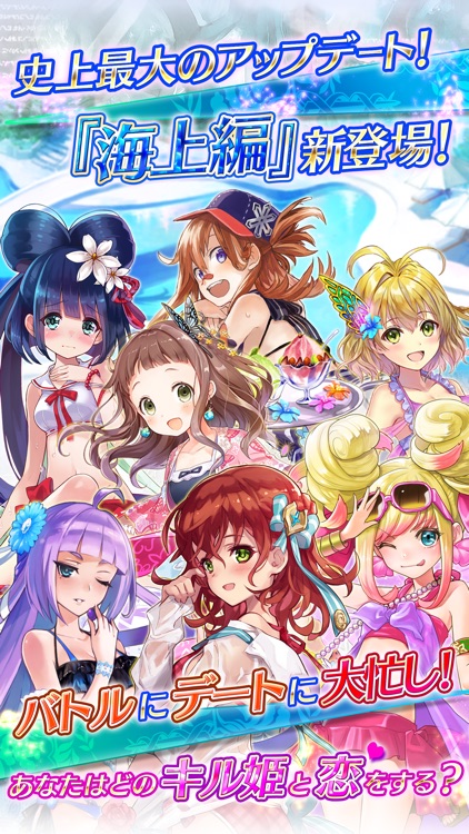 ファントム オブ キル【一手で戦況が変わるシミュレーションRPG】 screenshot-3