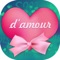 SMS D'amour