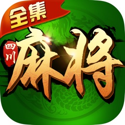 Mahjong game Apple Watch App