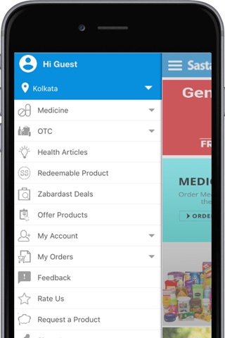 Flipkart Health+ Medicine App screenshot 3