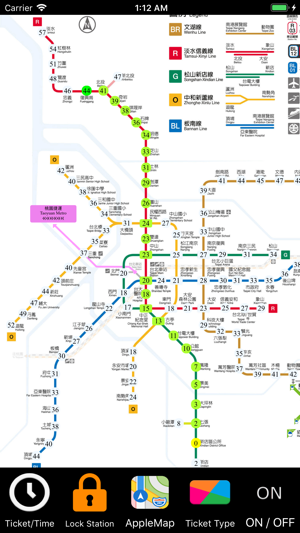 台北捷運路線圖(圖2)-速報App