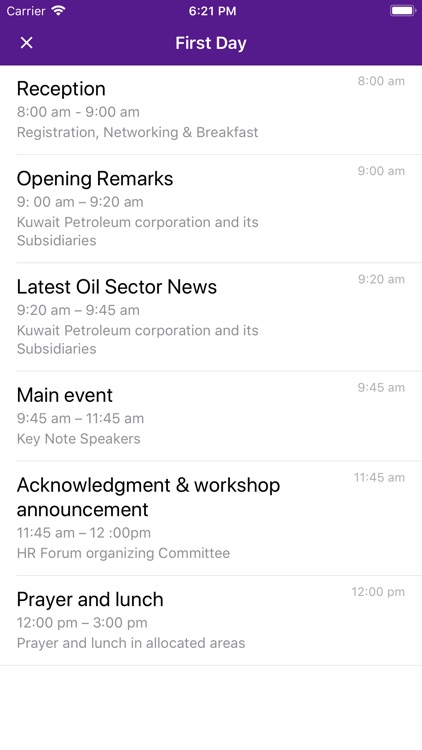 HR Future Vision screenshot-3