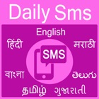 Top 40 Entertainment Apps Like Daily SMS - 7 Languages - Best Alternatives