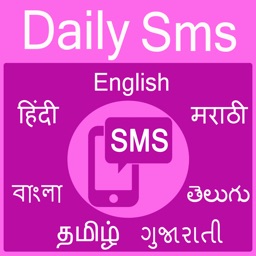 Daily SMS - 7 Languages