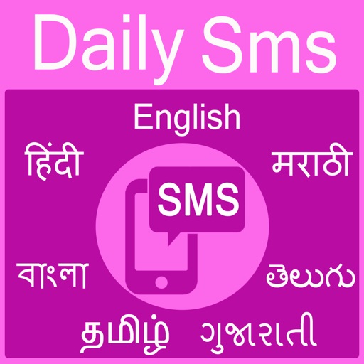 Daily SMS - 7 Languages icon