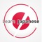 Icon Learn Japanese Language App