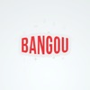 Bangou