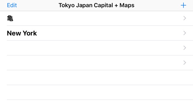 Tokyo Japan Capital ＋ GPS maps(圖3)-速報App