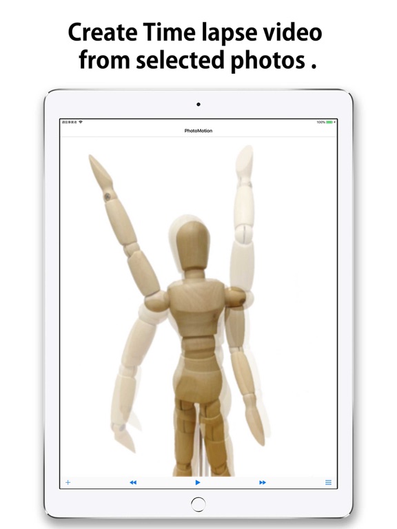 【图】PhotoMotion – Photo Flipbook(截图3) 【图】PhotoMotion – Photo Flipbook(截图3)