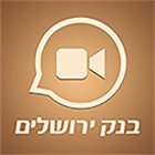 Top 41 Finance Apps Like Video Chat - Bank Of Jerusalem - Best Alternatives