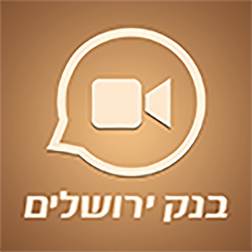 Video Chat - Bank Of Jerusalem