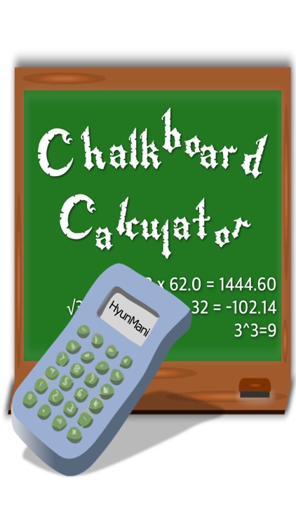 ChalkBoard Calculator Easy screenshot-0