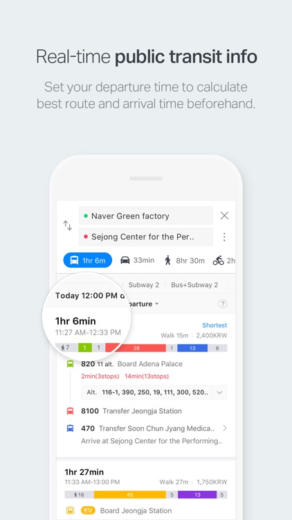 NAVER Map, Navigation screenshot-4