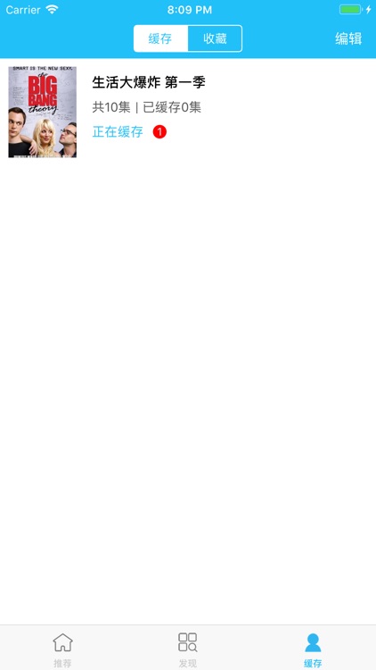 美剧天堂-人人美剧视频