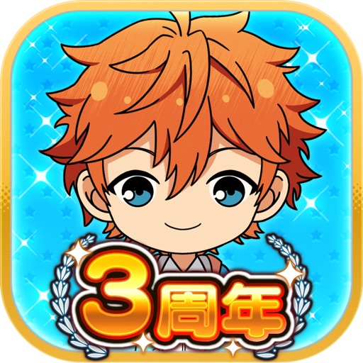 あんさんぶるスターズ!