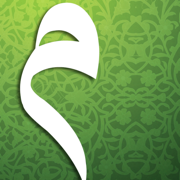 حقيبة المؤمن - اوقات الصلاة , القران الكريم