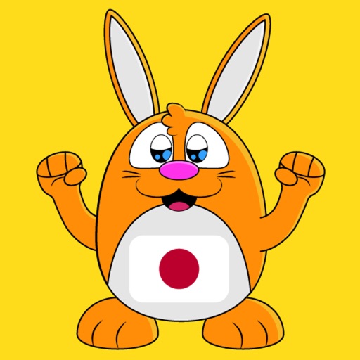 Learn Japanese Language LuvLingua Pro