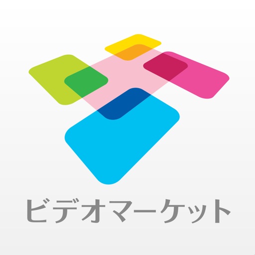 ビデオマーケット