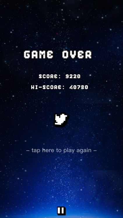 Space Defender - Ultimate screenshot-4