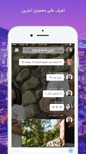 Amino الدراما الكورية(圖2)-速報App