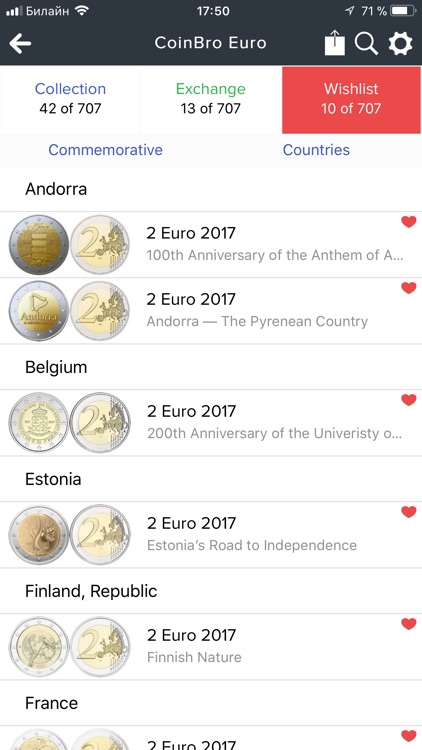 EURO Coins Manager screenshot-3