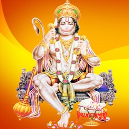 Pocket Hanuman Chalisa