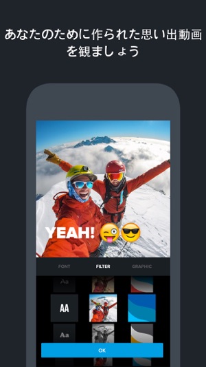 ‎Quik - GoProビデオエディタ スクリーンショット