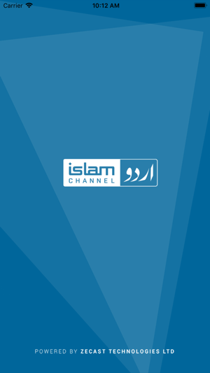 Islam Channel Urdu(圖1)-速報App