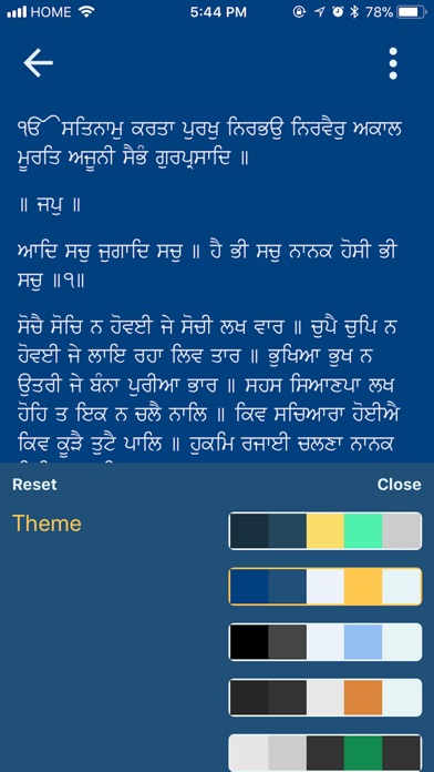 Nitnem App - Daily Sikh Prayer screenshot 4