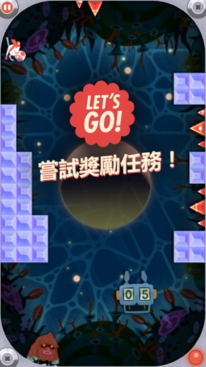 Let's Go Run Around(圖5)-速報App