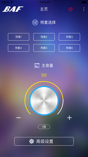 B6s(圖1)-速報App