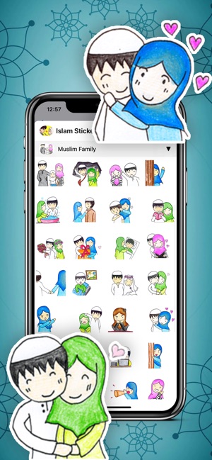 Islam Stickers App(圖3)-速報App