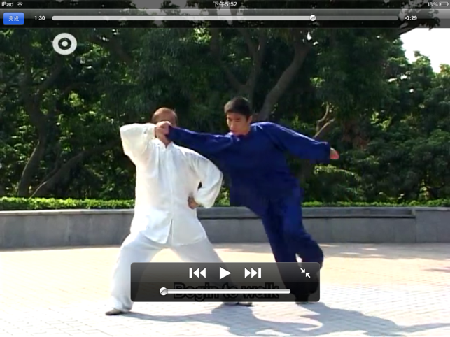 Chen's TaiChi 83 Traditional(圖1)-速報App