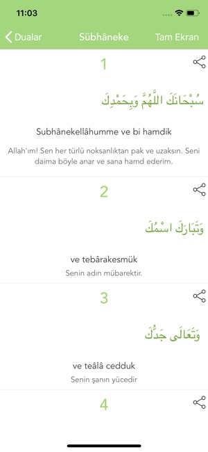 Namaz Sure ve Duaları Sesli(圖2)-速報App