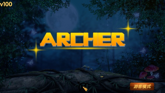 ARGun-ARCher(圖1)-速報App