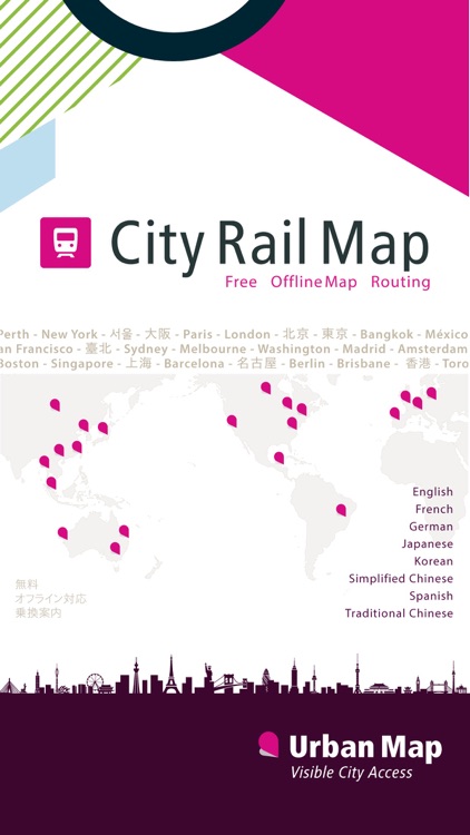 Taipei Rail Map Lite screenshot-4