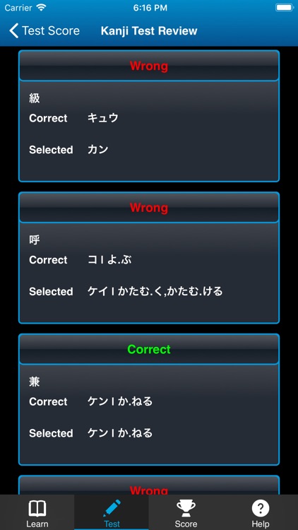 Learn Kanji N1-N5 screenshot-7