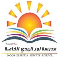 Nor Elhoda