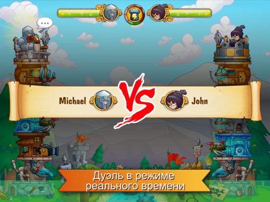 Tower Crush - Битва героев для iPad