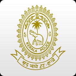 kerala police emblem