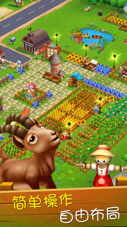 Dream Farm-farm games