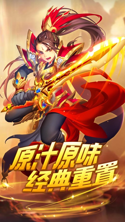 浮梦逍遥
