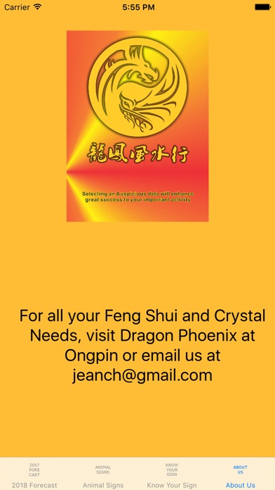 Feng Shui Guide 2018 screenshot1