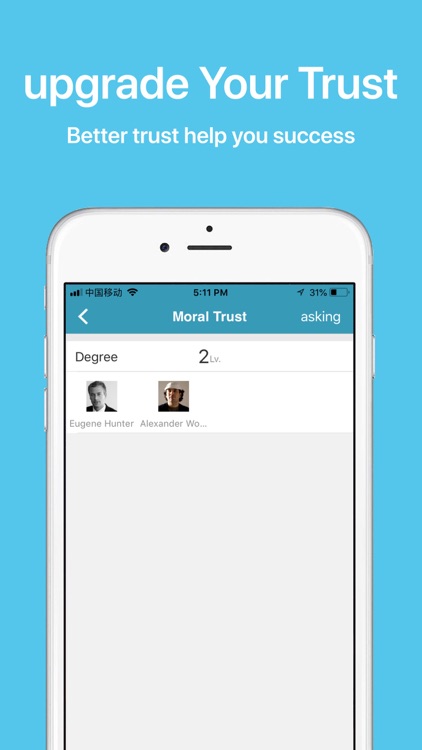 Seamfade-english screenshot-7